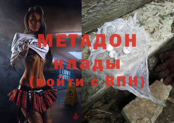 дмт Остров
