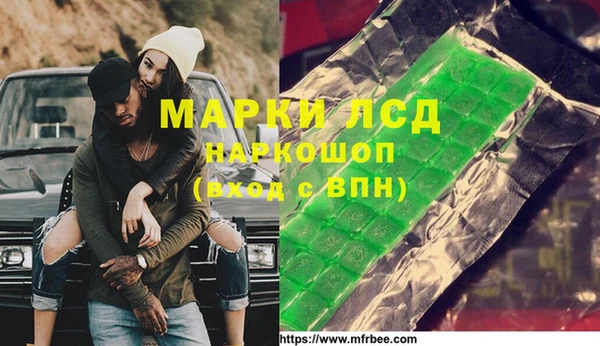 дмт Остров