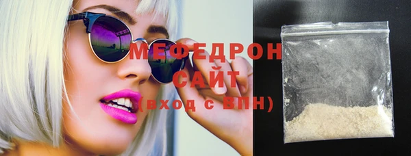 MDMA Няндома