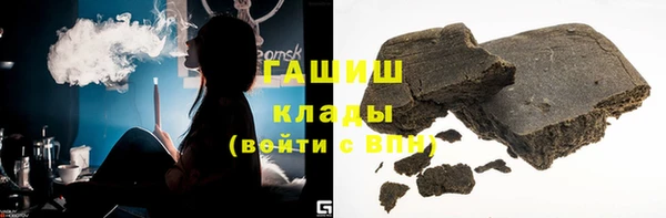 сатива Кстово