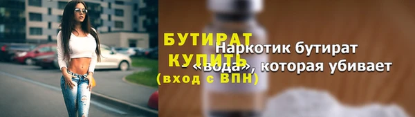 дмт Остров