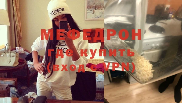 дмт Остров