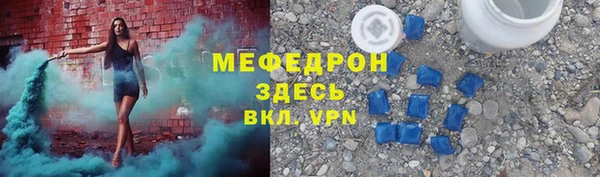 марки nbome Осинники