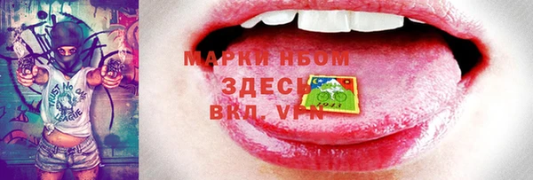 дмт Остров