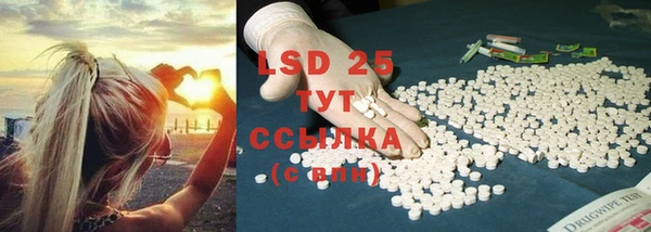 mix Крымск