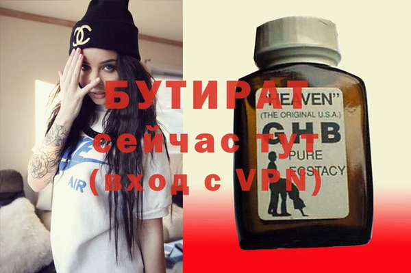 дмт Остров