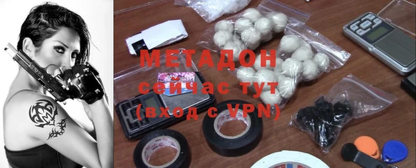 дмт Остров