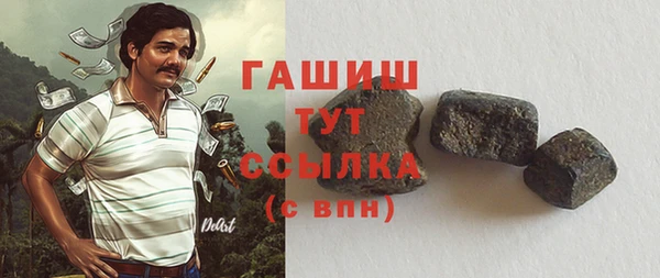 mix Крымск