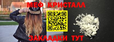 кокаин премиум Волжский
