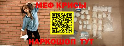 MDMA Волжск