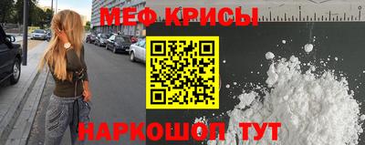 MDMA Волжск