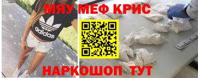 прущая мука Азнакаево