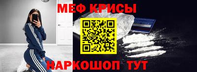 MDMA Волжск