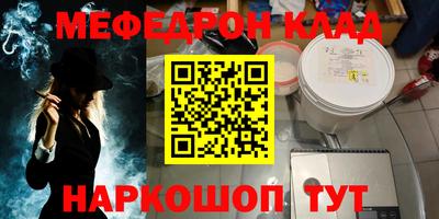 a pvp Абакан