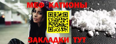 герыч Волгодонск