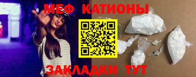 прущая мука Азнакаево