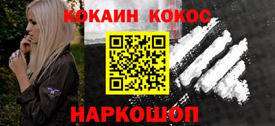 прущая мука Азнакаево