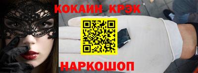 a pvp Абакан