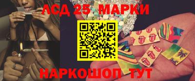 a pvp Абакан