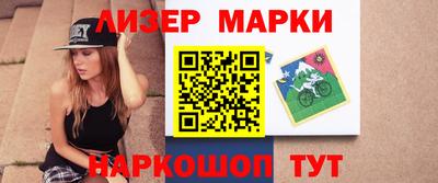 крисы Абакан