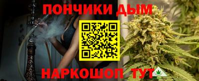 MDMA Волжск