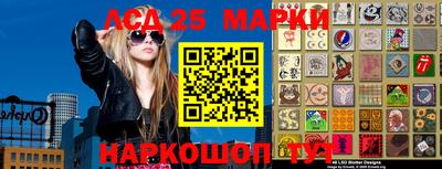 дмт Азнакаево