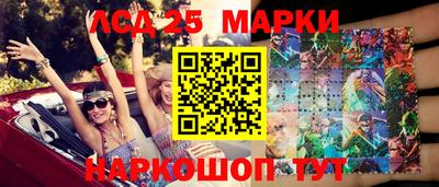 MDMA Волжск