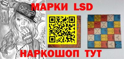 MDMA Волжск