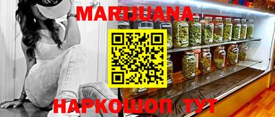 прущая мука Азнакаево