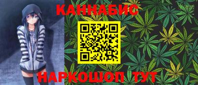 a pvp Абакан