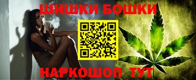 прущие крисы Азнакаево