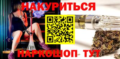 a pvp Абакан