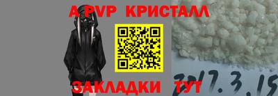 дмт Азнакаево