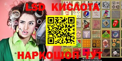 a pvp Абакан
