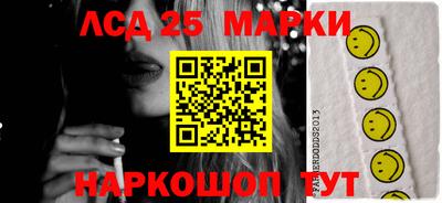 прущая мука Азнакаево