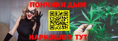 амфетамин Абинск