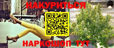 прущая мука Азнакаево