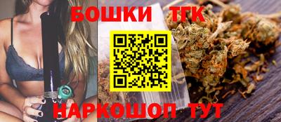 кокаин премиум Волжский