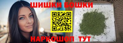 кокаин премиум Волжский