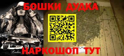 прущая мука Азнакаево