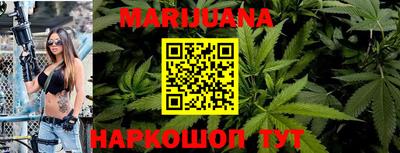 амфетамин Абинск