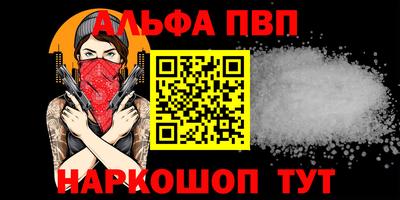 дмт Азнакаево