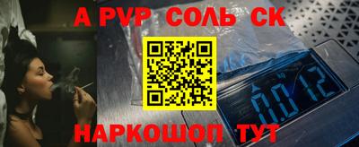 прущая мука Азнакаево