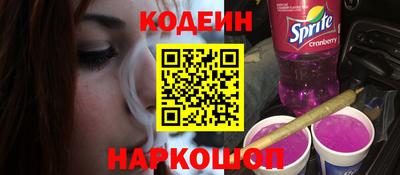 MDMA Волжск