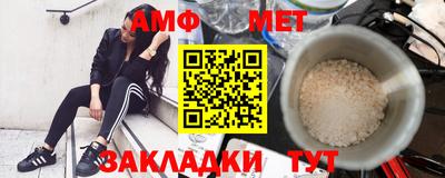 a pvp Абакан