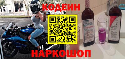 a pvp Абакан