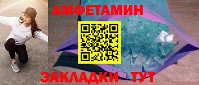 a pvp Абакан