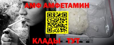 дмт Азнакаево