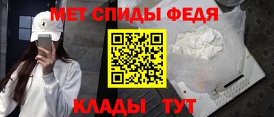 прущая мука Азнакаево
