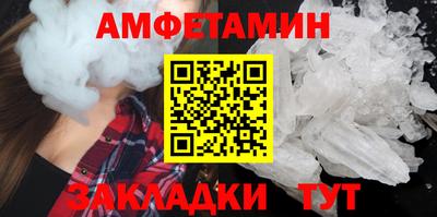 a pvp Абакан